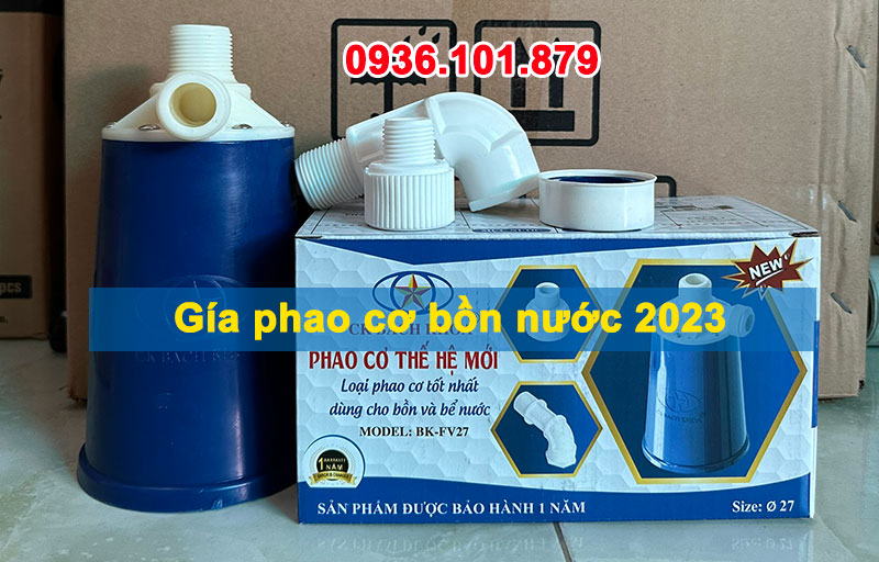 Giá phao cơ bồn nước 2023