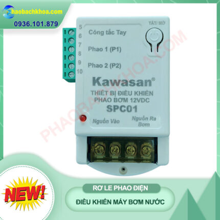 Rờ le điều khiển phao bơm 12v Kawasan SPC01